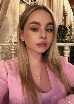 Даша (24), No phrase key specified, 3,000 ₽ час, Секс классический, Минет без резинки, тел +7(951)958-71-29