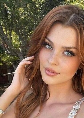 Дарья (23), Чкаловская, 8,000 ₽ час, Секс классический, Золотой дождь вам (мужчине), тел +7(908)273-15-94