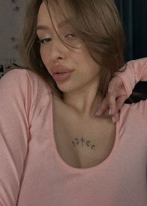 Вика (20), Строгино, 20,000 ₽ час, Минет в презервативе, Окончание на лицо, тел +7(999)270-25-30