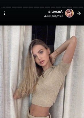 Анна (25), No phrase key specified, 10,000 ₽ час, Стриптиз не профи, Массаж расслабляющий, тел +7(989)875-14-56