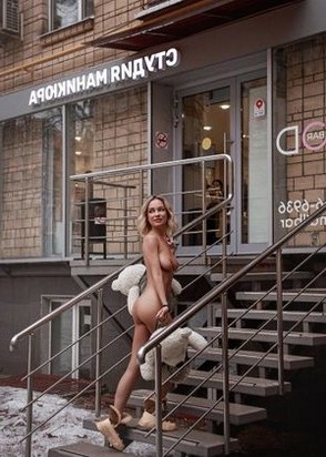 Анна (23), Тульская, 4,000 ₽ час, Госпожа, Легкая доминация, тел +7(902)160-89-98