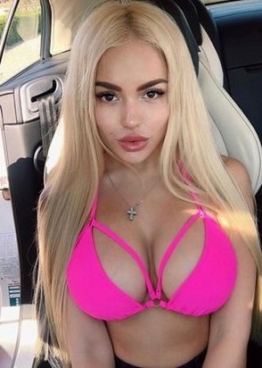 Яна (28), No phrase key specified, 2,500 ₽ час, Секс классический, Массаж классический, тел +7(996)849-13-09