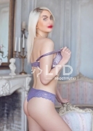 Лера (26), Домодедовская, 2,000 ₽ час, Куннилингус, Окончание на грудь, тел +7(989)537-91-50