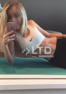 индивидуалка Кет , анкета 407032, 25 лет, метро Павелецкая, фото 1