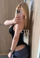 Настя  (27), No phrase key specified, 10,000 ₽ час, Минет в презервативе, Минет без резинки, тел +7(929)016-70-31