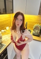 шлюха Арина, анкета 503009, 23 года, метро Крымская, фото 2