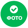 Фото проверено